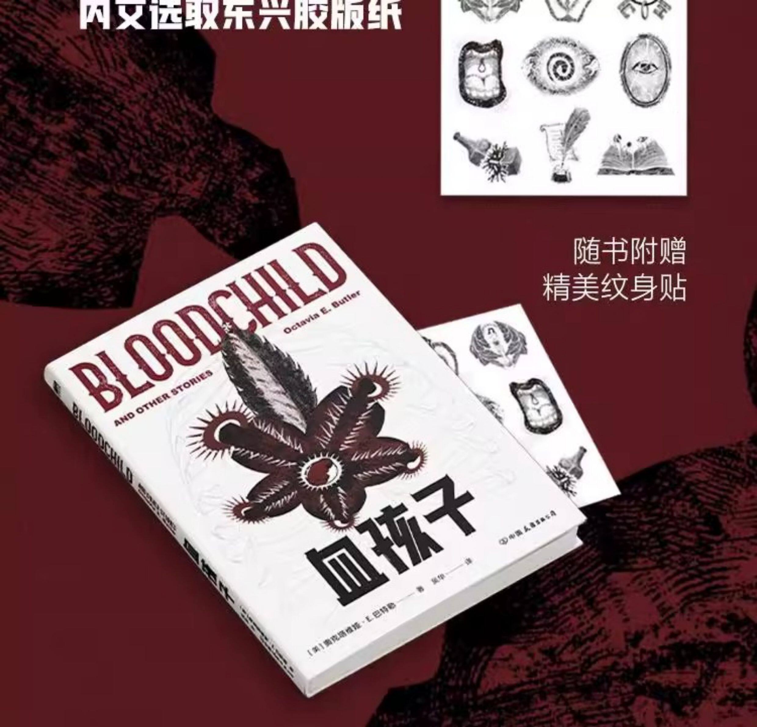 O1CN01U4yO0K1zvSonURhGt_2215080026776