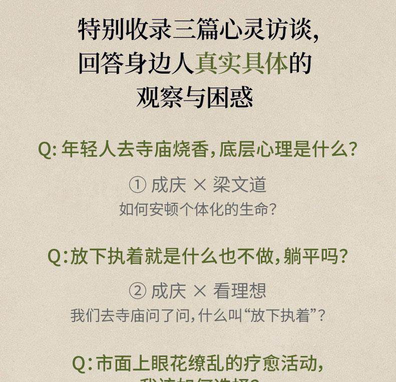 O1CN01VFxqen1cwAElsPmW2_1049653664