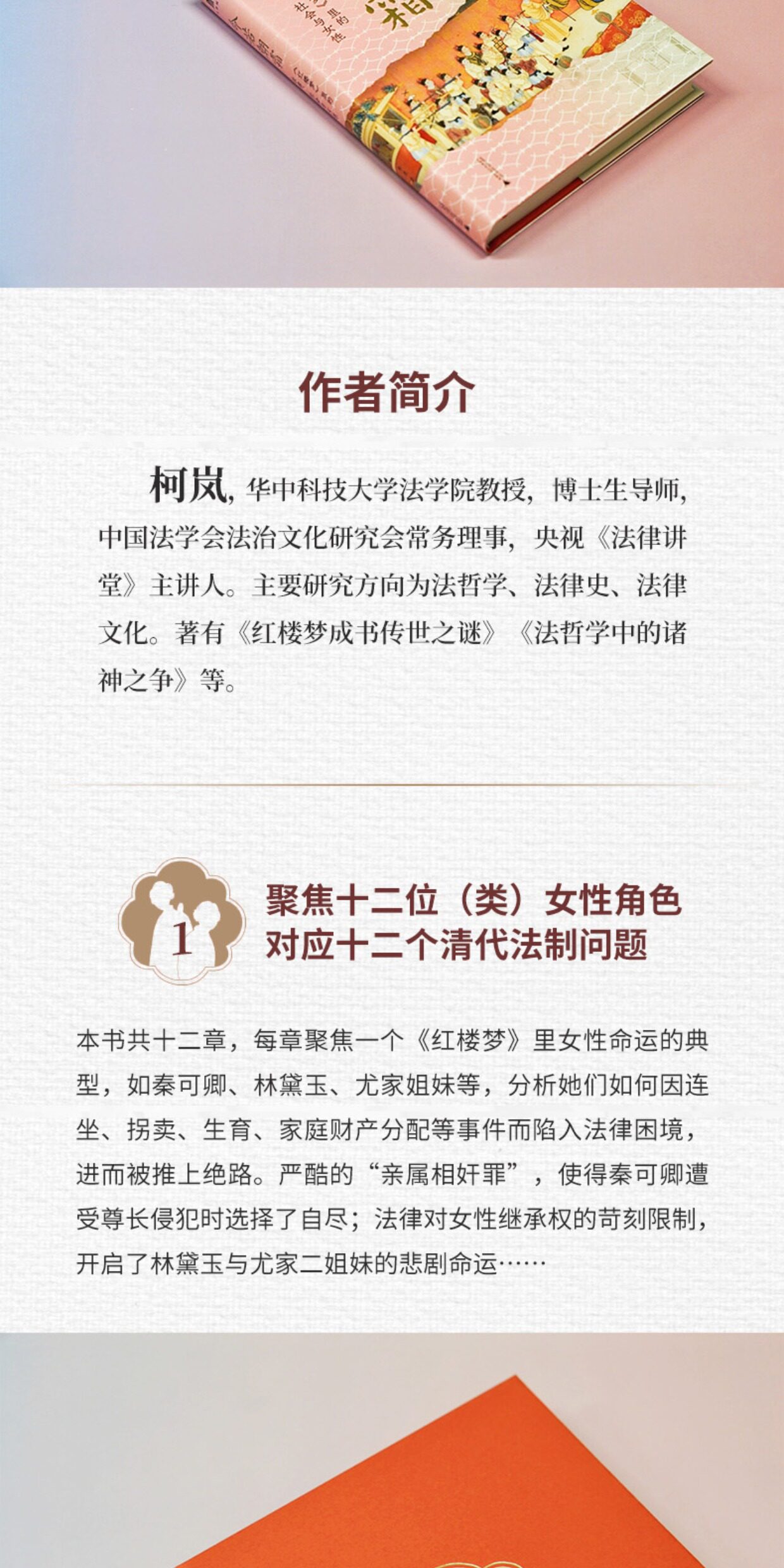 O1CN01WLLeyM1fNlP5dsmSR_3190523995