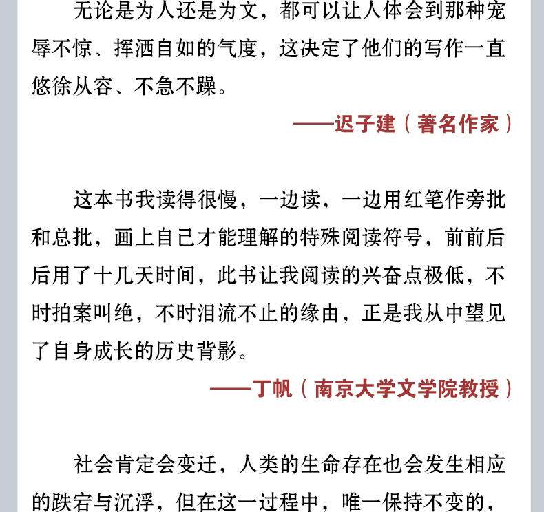 O1CN01Xqc5oF1cwAHyWS1eP_1049653664