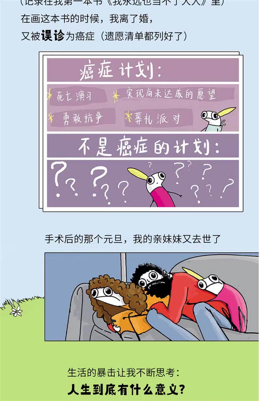 O1CN01YlmlA91GOnqz7HOLw_2212483750613