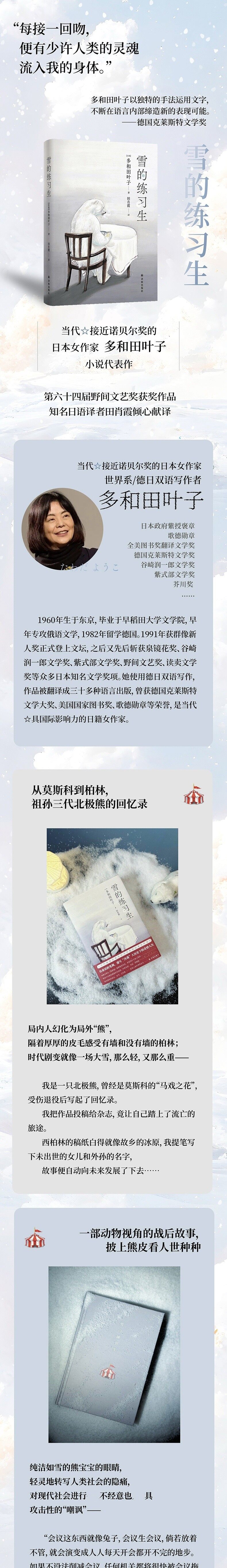 O1CN01aFPnKd1CP1ZXsMNzv-101450072