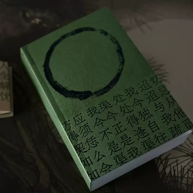 O1CN01bgzfnd1cwADALobtb_1049653664.jpg_q50.jpg_