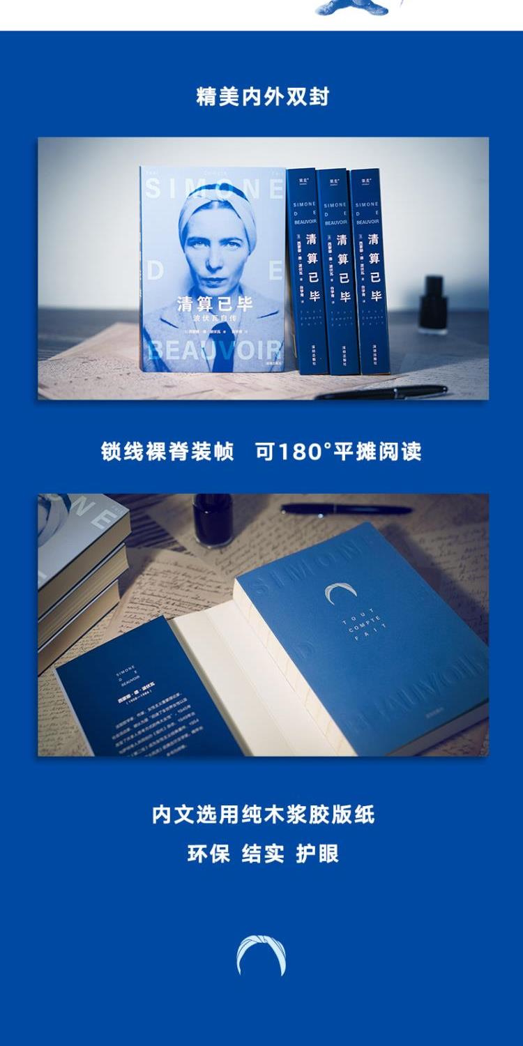 O1CN01cEFk4m1CiGC9J9BBe_2068280114