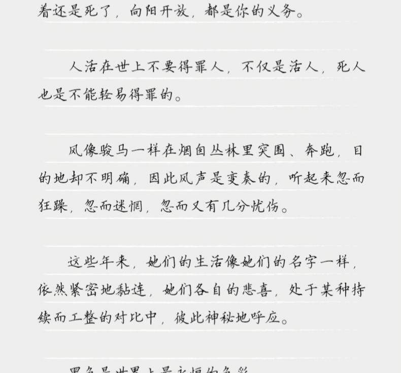 O1CN01cKAtkt1cwAHx52Hs1_1049653664