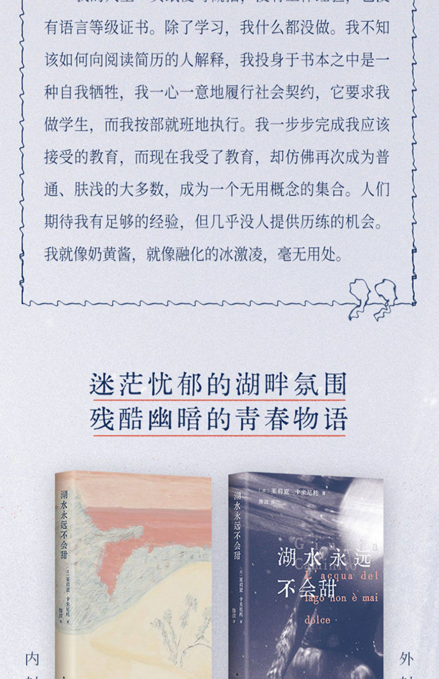 O1CN01evY5Em2GlhohcYTdo_3968989056