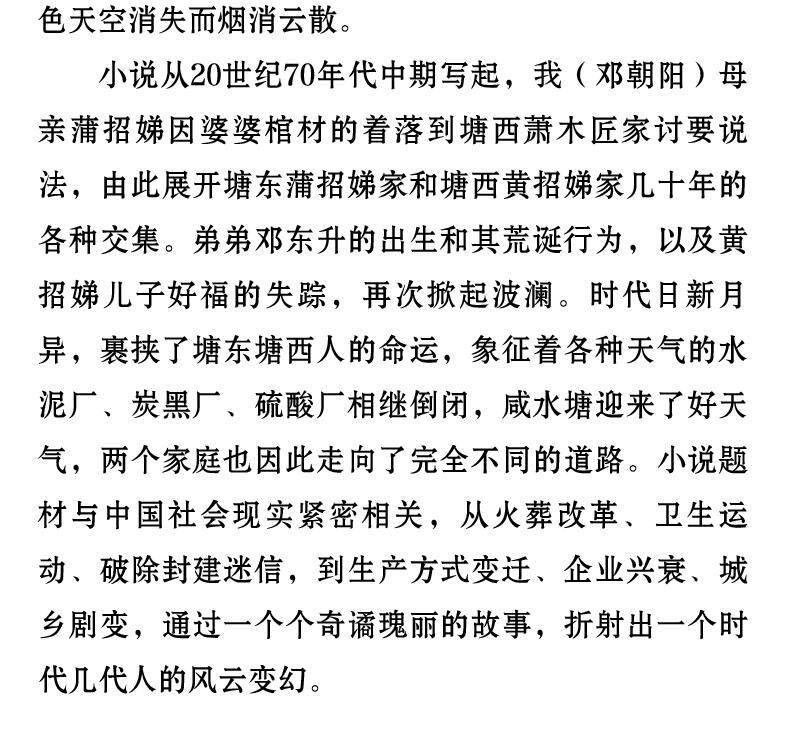 O1CN01fQwP1W1cwAHwidL8C_1049653664