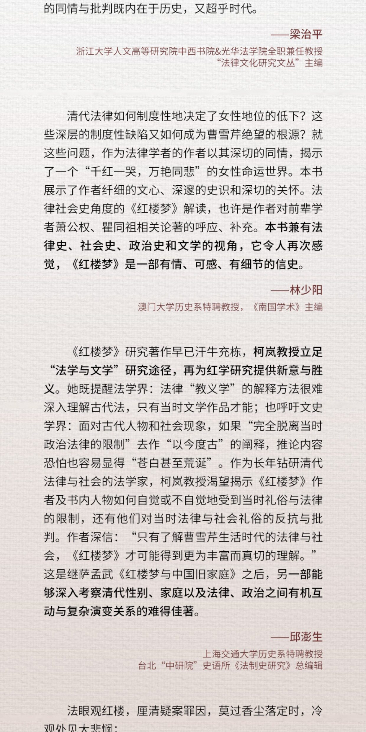 O1CN01nmvoFr1fNlP5dpd3O_3190523995