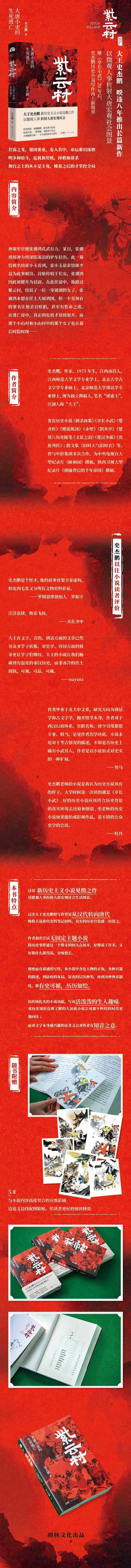 O1CN01qBfcKz1CP1WZxJryS-101450072