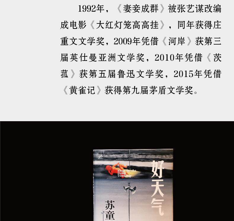 O1CN01qxcoRg1cwAHsPwXw3_1049653664