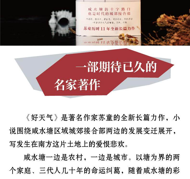 O1CN01rVyESf1cwAHxTO24d_1049653664