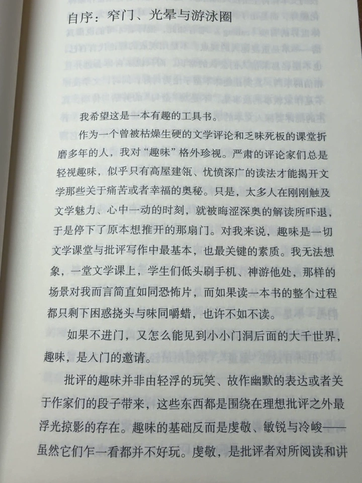 O1CN01rs6yFY1hwESKurvGx_4611686018427386965-0-rate.jpg_960x960.jpg_