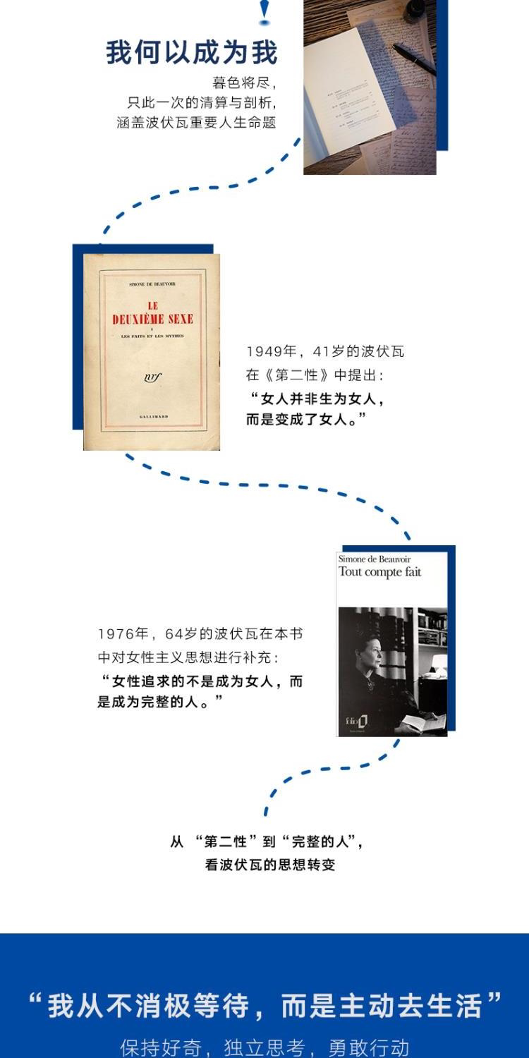 O1CN01tby4KC1CiGC72eSgr_2068280114