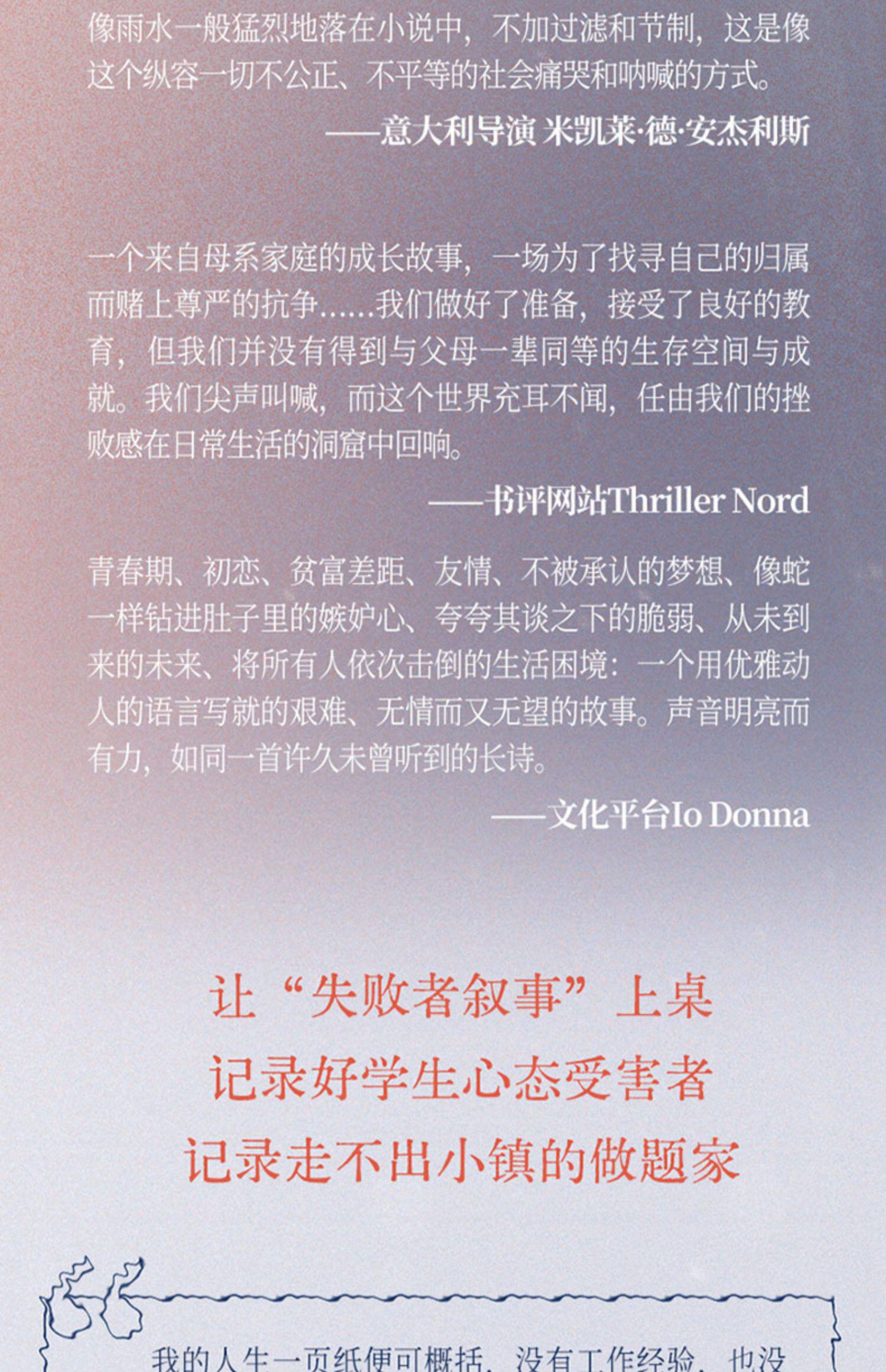 O1CN01tsC7Pe2GlhohQono2_3968989056