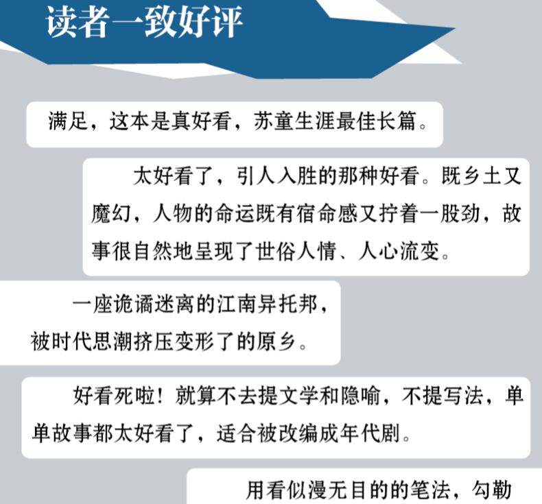 O1CN01uhzvW01cwAHxTQz3g_1049653664