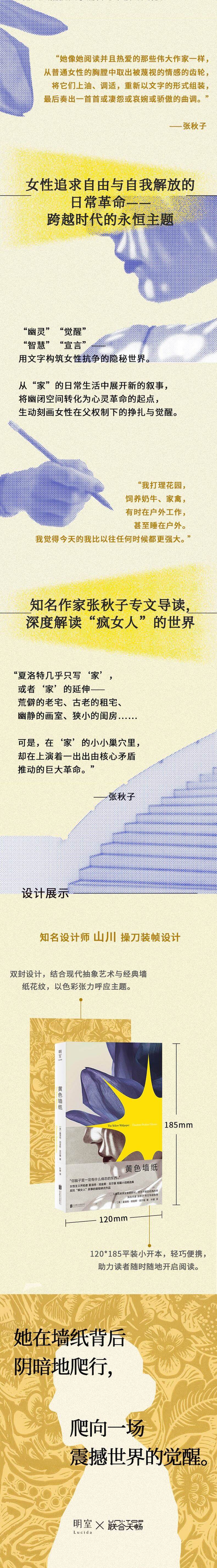 O1CN01vagqsX1CP1Zo73CYD-101450072