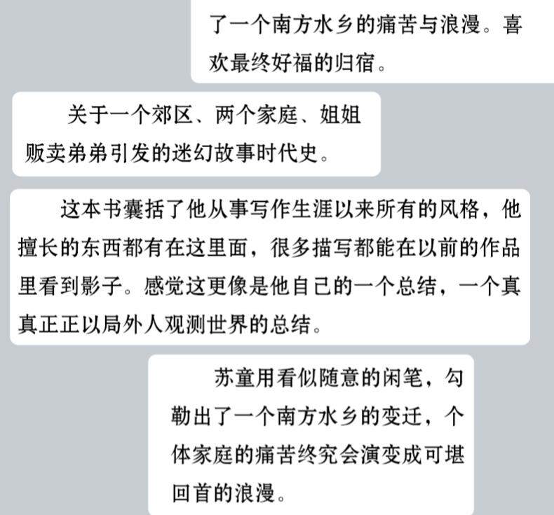 O1CN01vyoE901cwAHyESqGK_1049653664