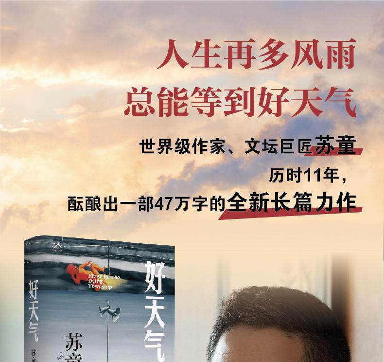 O1CN01wBcKmB1cwAHwiavSx_1049653664