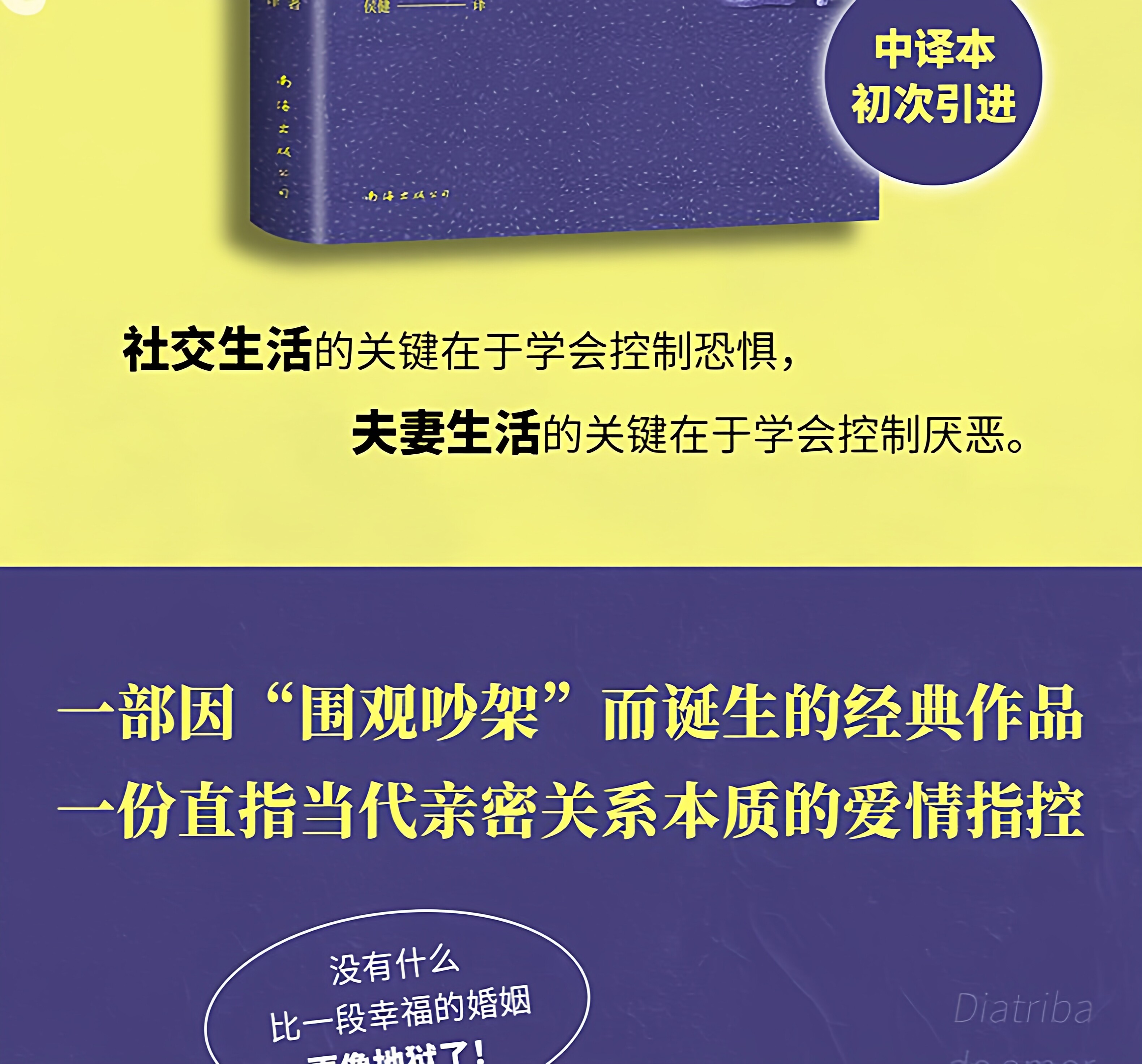 O1CN01wKHp0X1Mh1L9ssU8F_2216366931465-0-scmitem6000