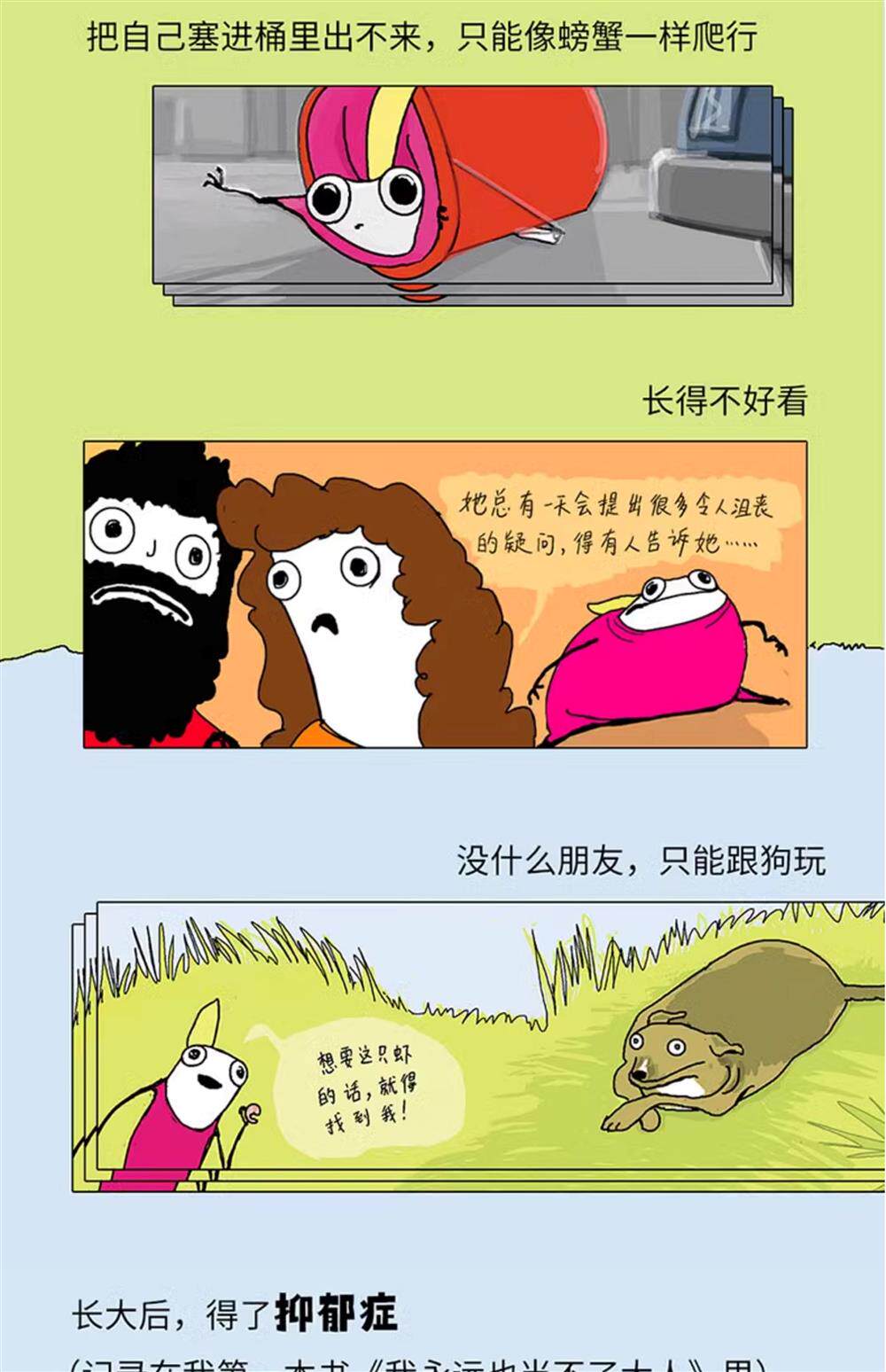 O1CN01x6Khos1GOnqyo8aWa_2212483750613