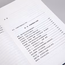 a293ed04ba7b32b8.jpg.avif_