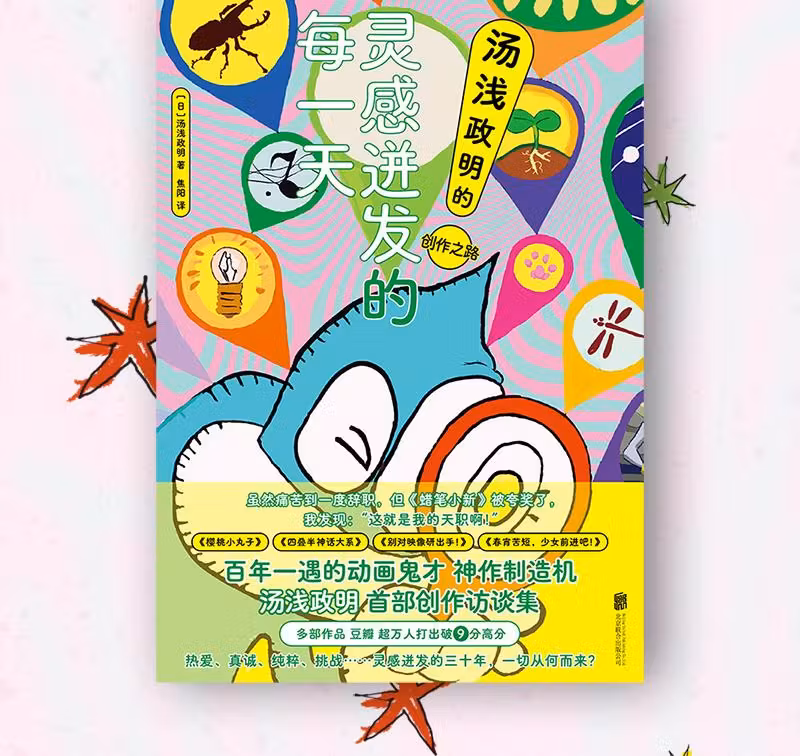 a36e487a05946bbe.jpg.avif_