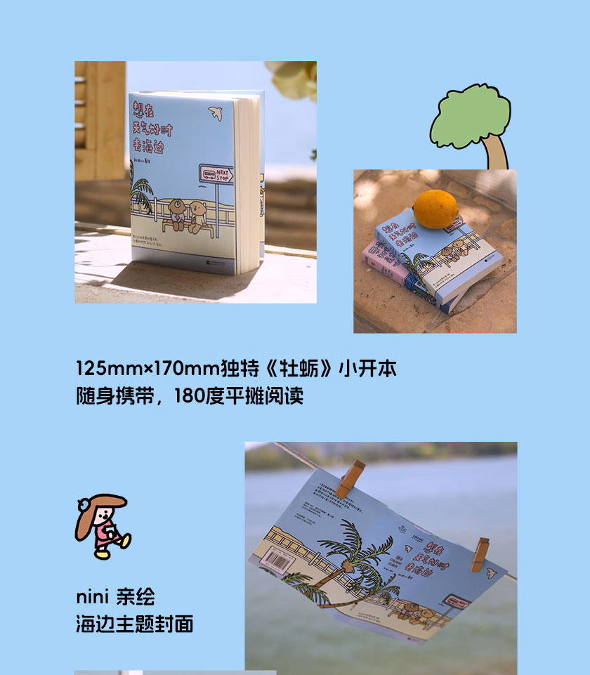 a489df23c5d2230d.jpg.avif_