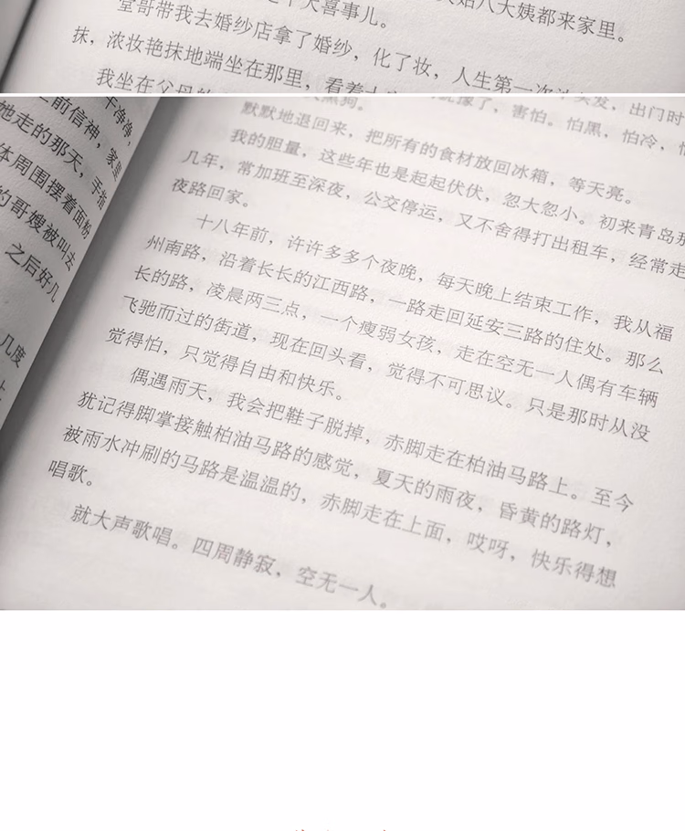 a70f194ce8ece217.jpg.avif_