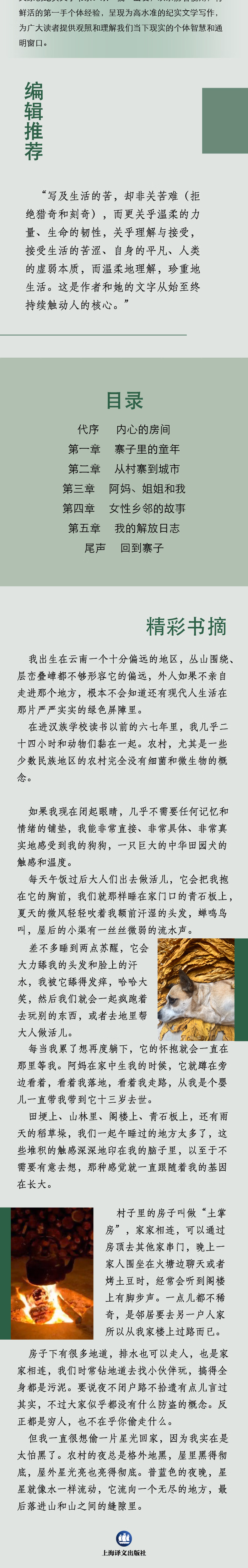 ab84066cb00590e1.jpg.avif_