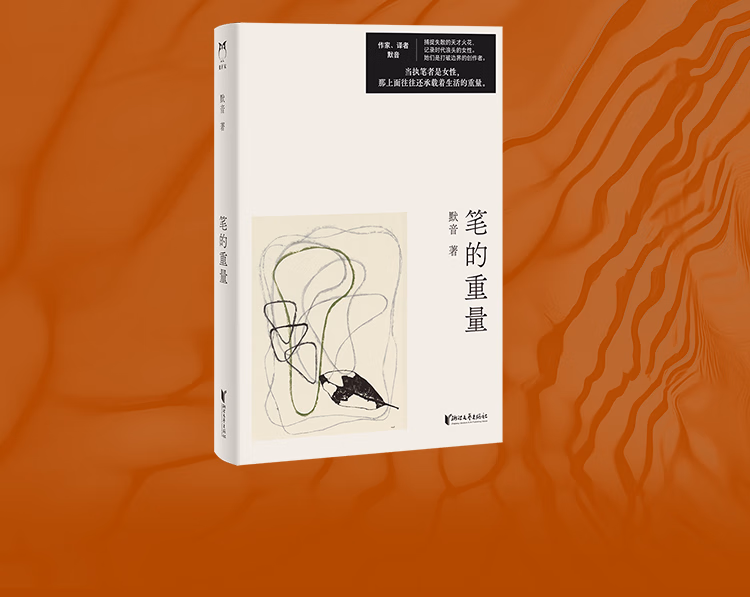 aefbc1fd93e0db5a.jpg.avif_