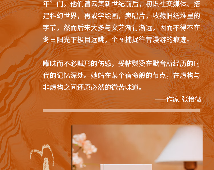 b0a9c0d9cba38d98.jpg.avif_