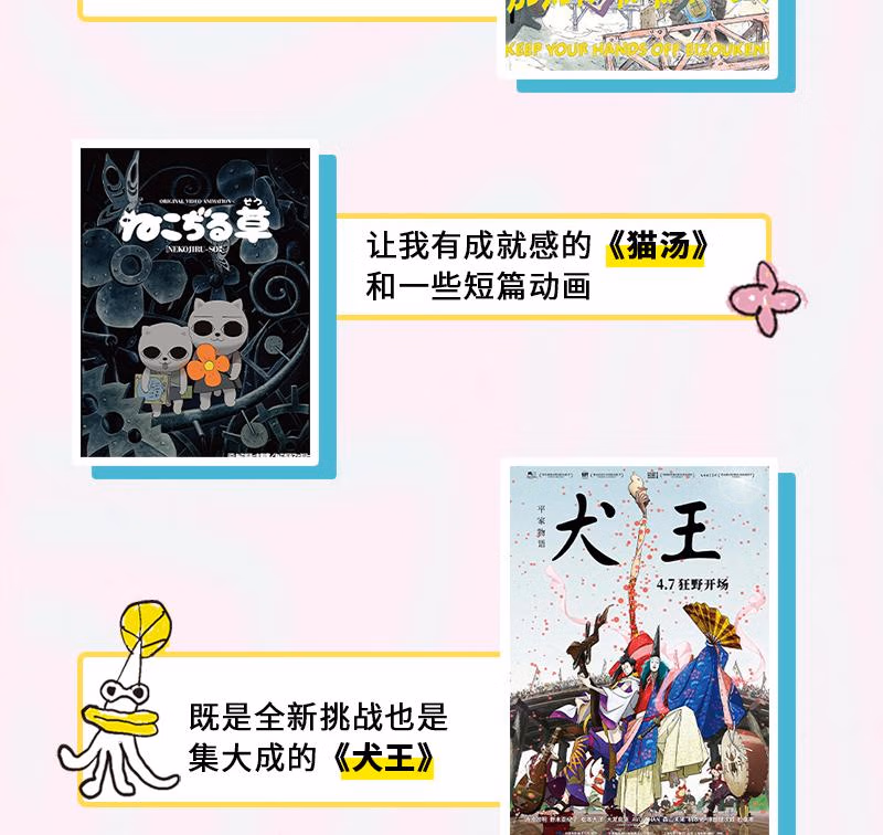 b48b59890822a8d0.jpg.avif_