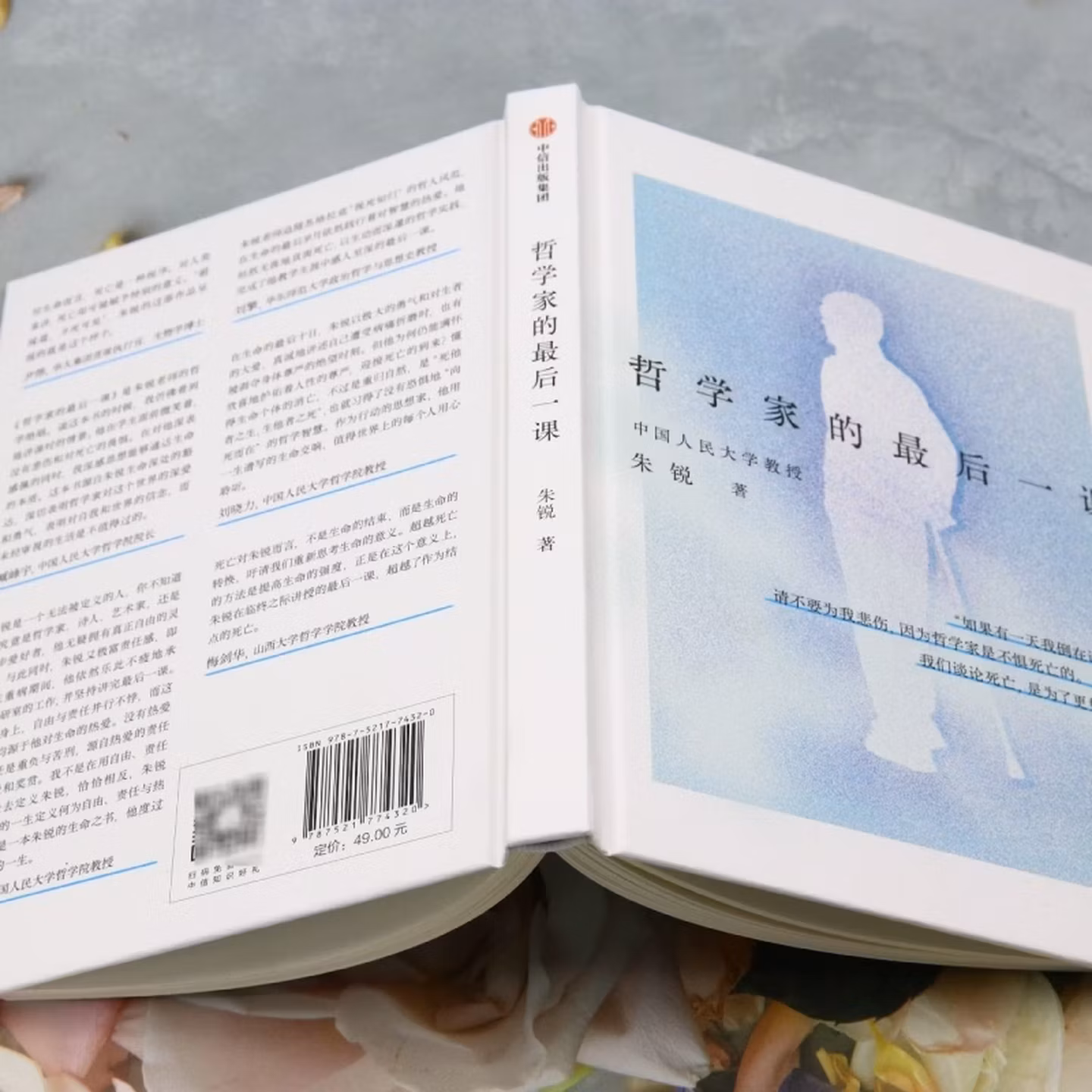 b6f11003e1e5e545.jpg.avif_