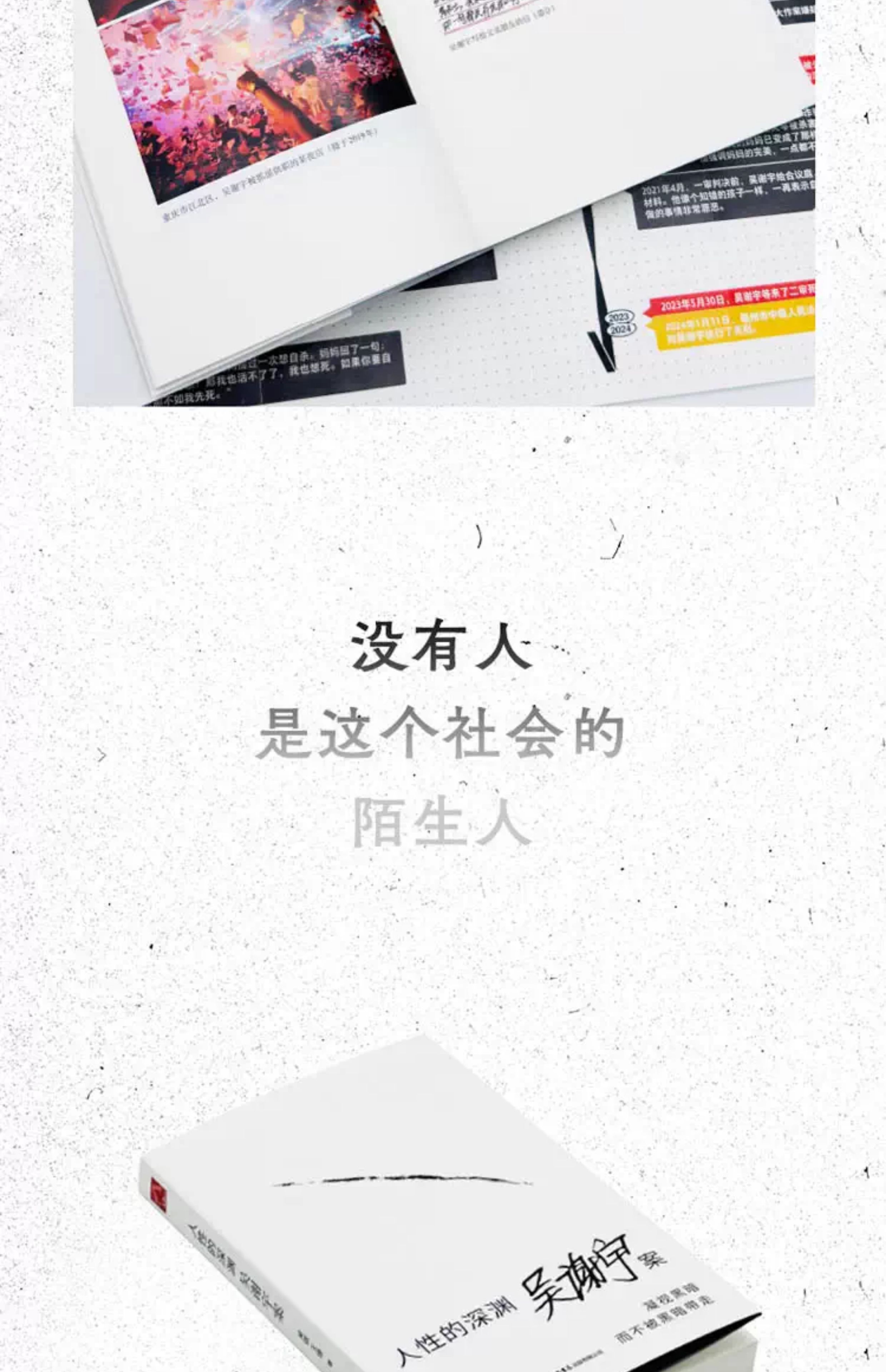 b798ea599cfac3cf.jpg.avif_