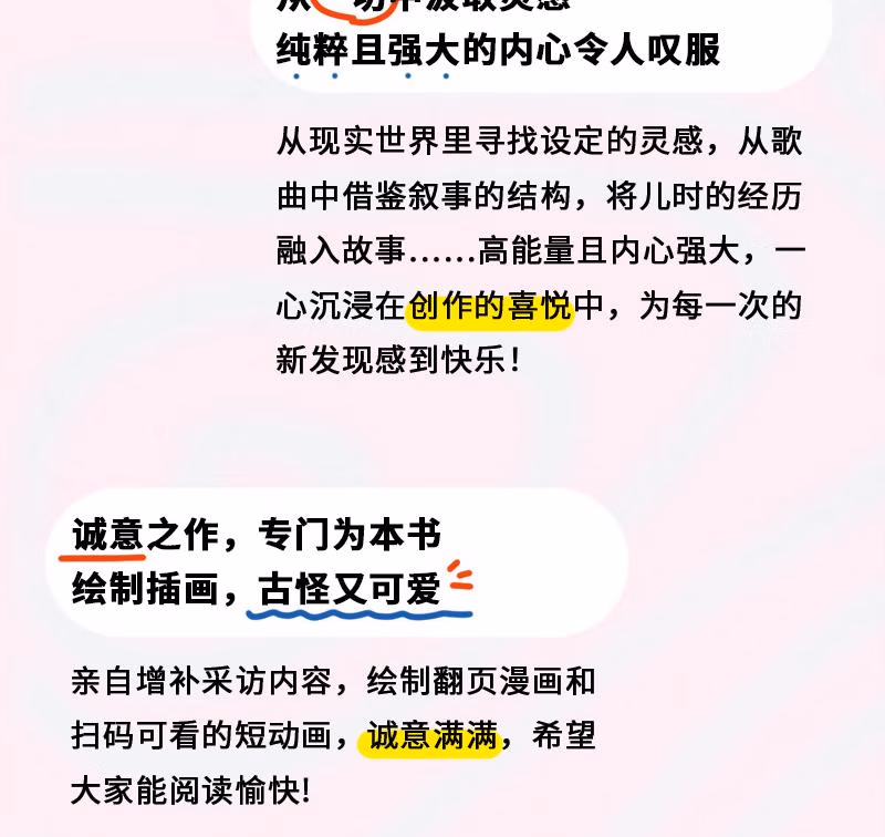 ca333ac423de1433.jpg.avif_