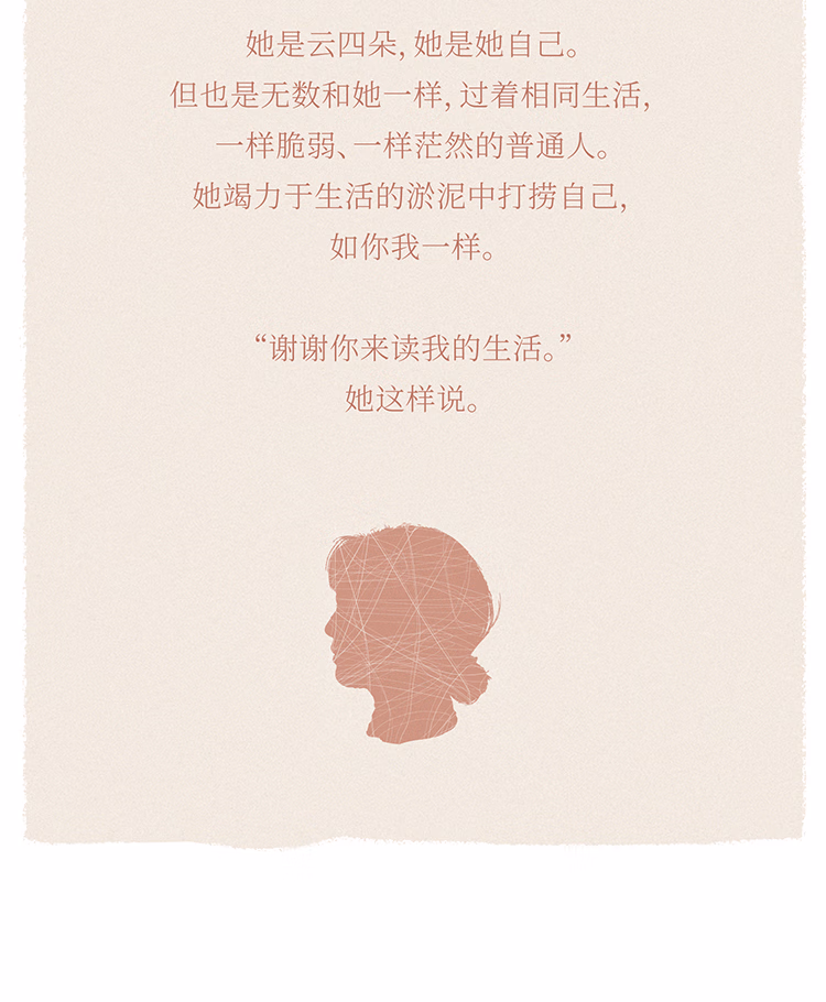 ca5f834769abb8f6.jpg.avif_