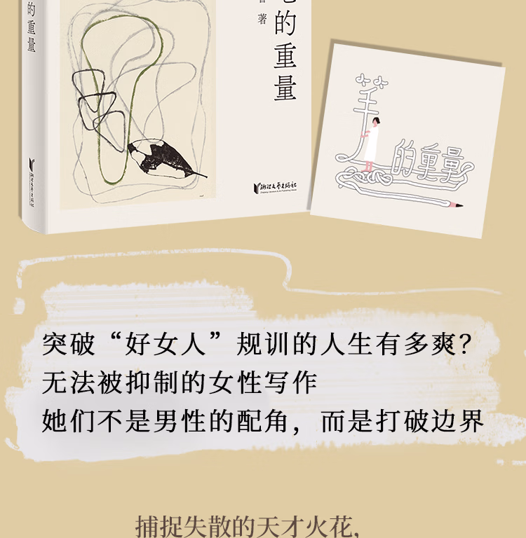 caddfac6d5a0db40.jpg.avif_