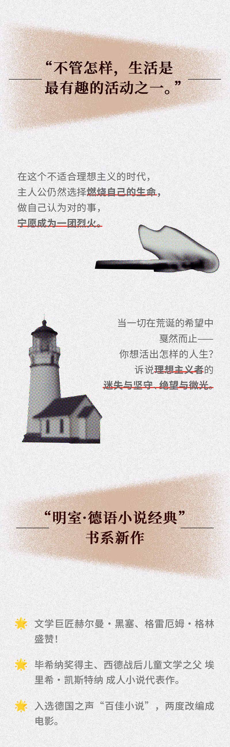 cb3b8e8e403d7ee7.jpg.avif_