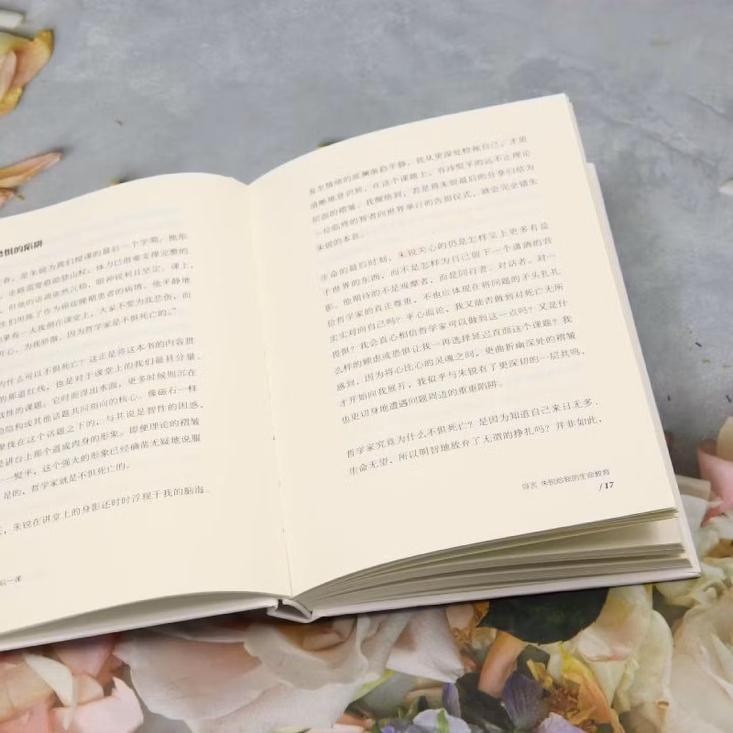 cb6a04b9ea361979.jpg.avif_