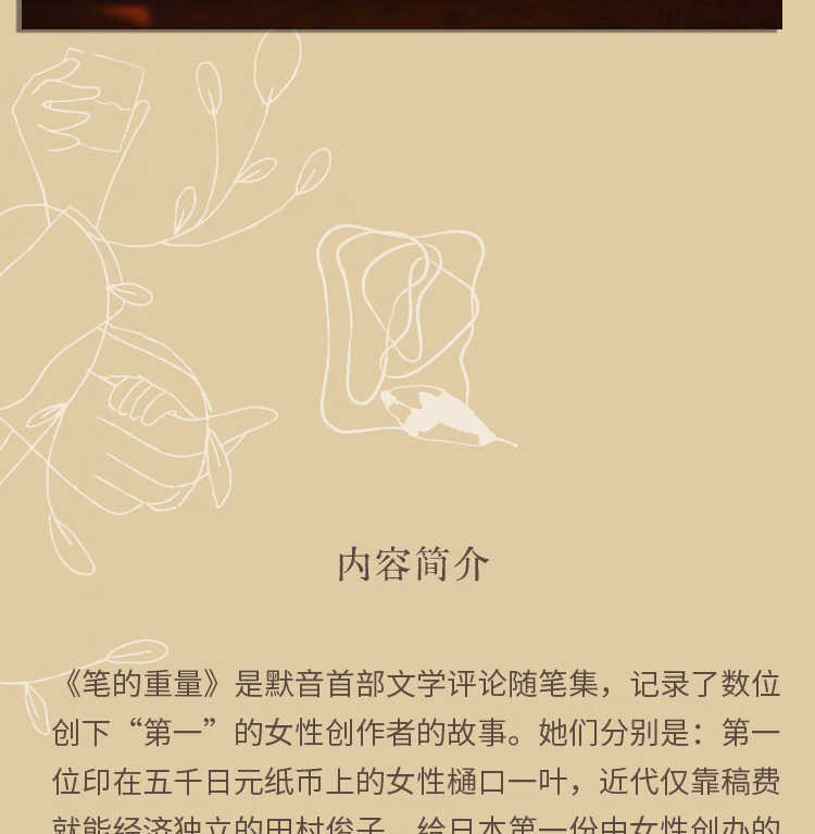 ccfccb2f8ffea7ca.jpg.avif_