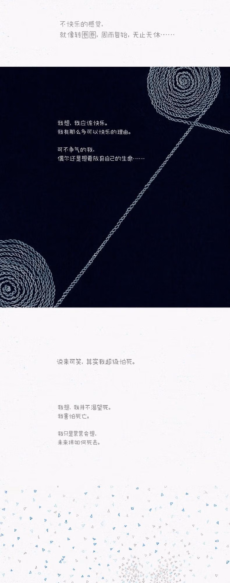 cff502d9032017fe.jpg.avif_