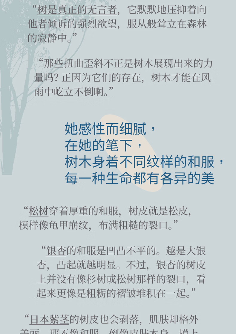 d39121937bc4012c.jpg.avif_