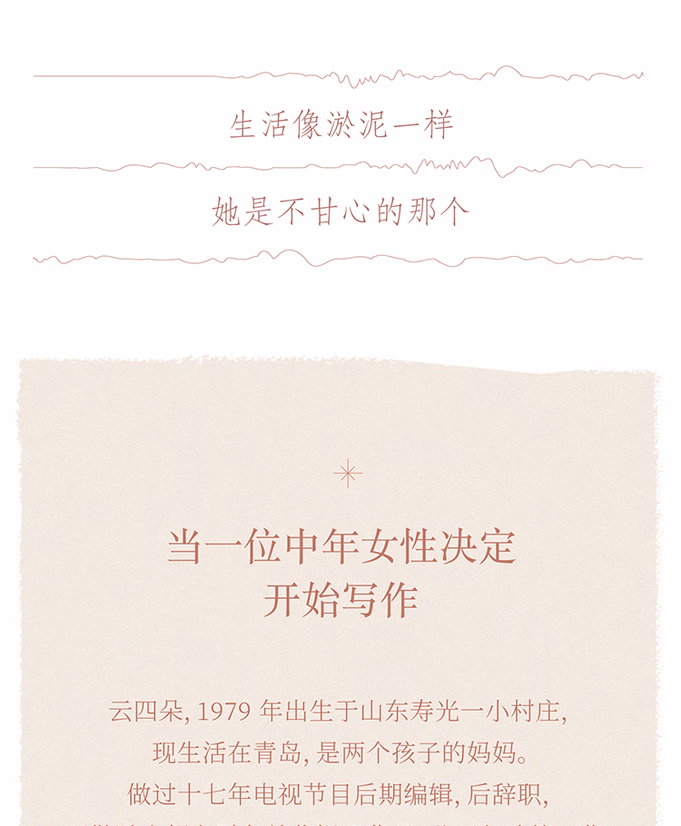 d5bbc0dc583b5cb2.jpg.avif_