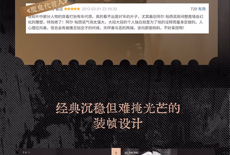 d8bf7b8bf6b7e38b.jpg.avif_