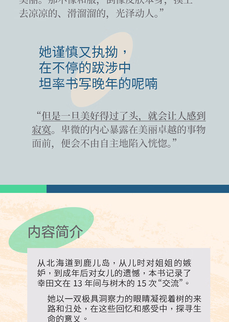 dcd57aa1f3ae63f2.jpg.avif_