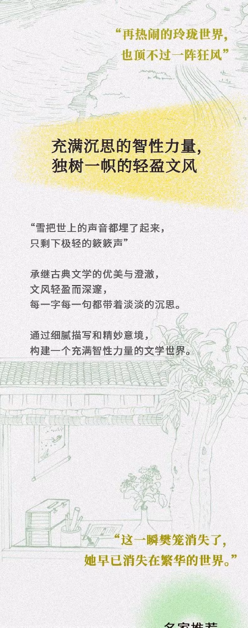 dddad12081648ca0.jpg.avif_