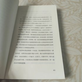 de813de77ce5f2b2-3R_s