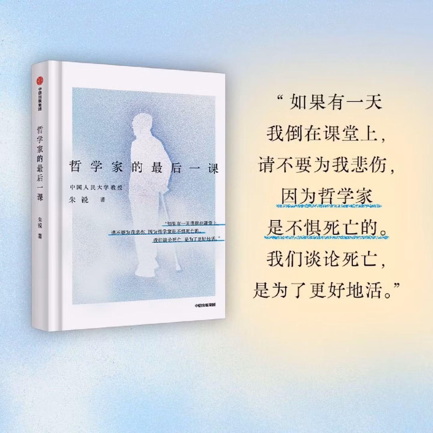 e07c1f2eca99029e.jpg.avif_