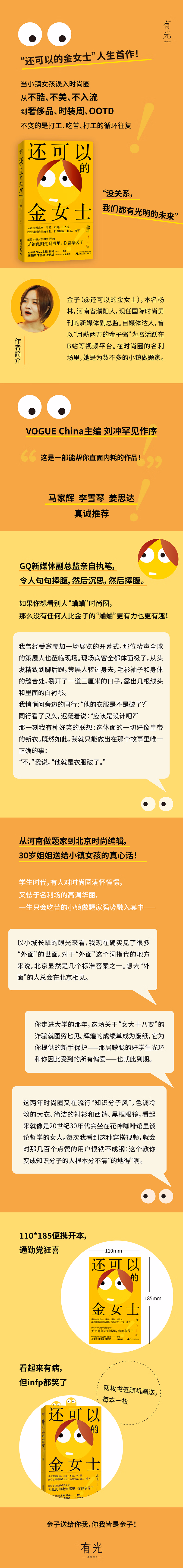 e69a0902b6c65648.jpg.avif_