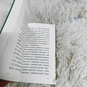 e7ce1fe3dbc114bd-BH_s
